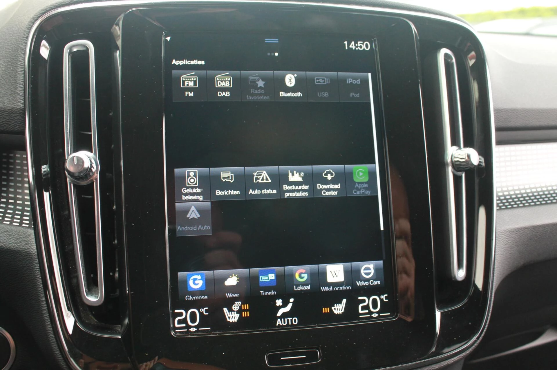 Hoofdafbeelding Volvo XC40