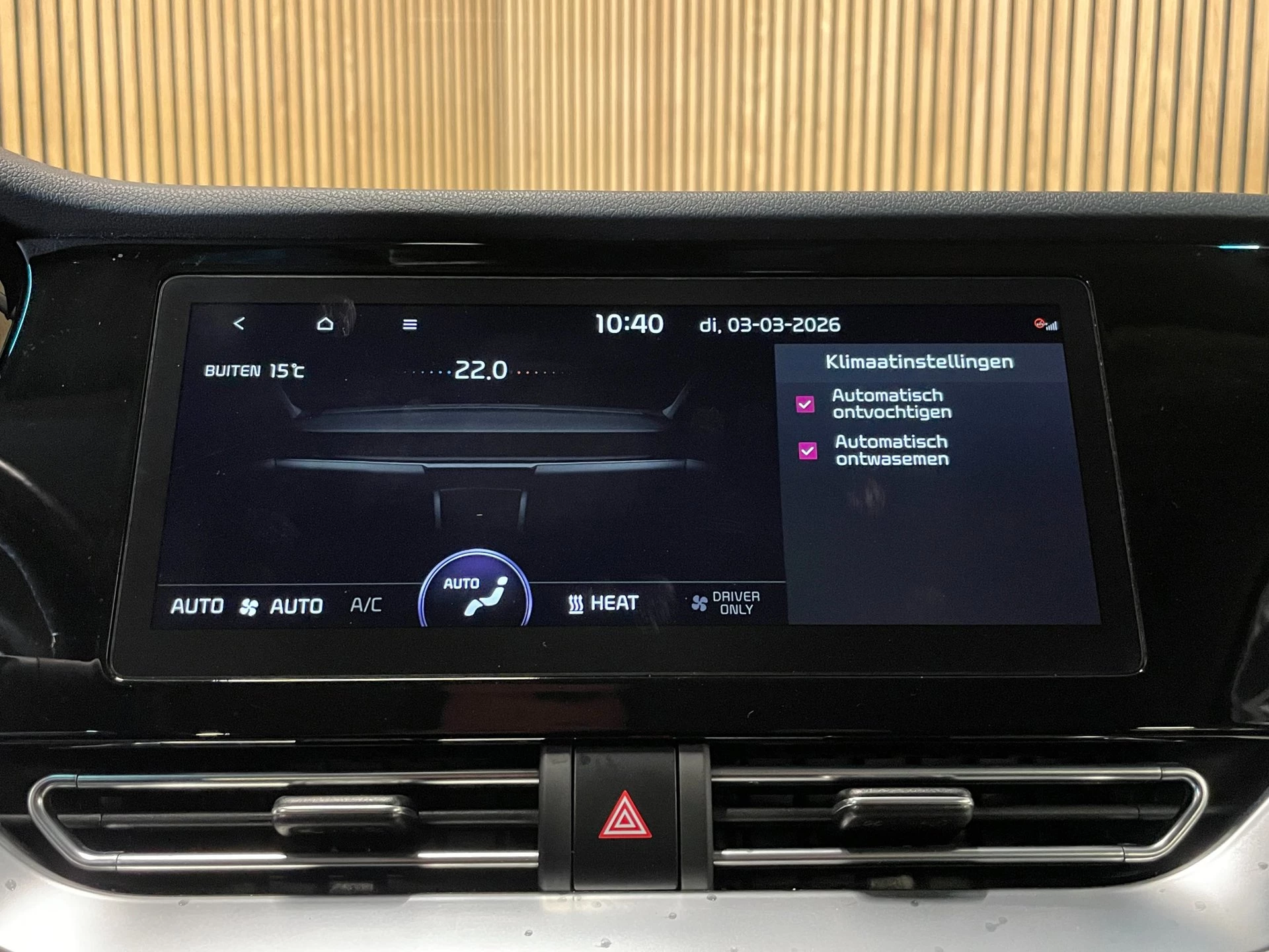 Hoofdafbeelding Kia e-Niro