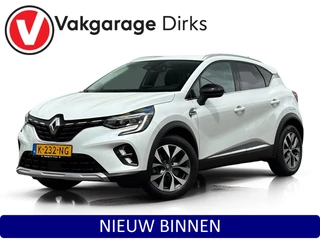 Renault Captur 1.6 E-Tech Plug-in Hybrid 160 Intens ✅ Bose ✅ ACC ✅ Camera ✅ LED