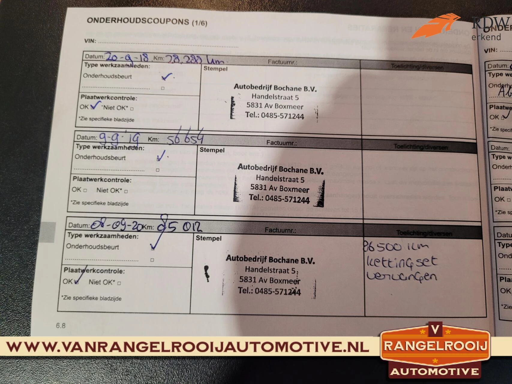 Hoofdafbeelding Renault Kadjar