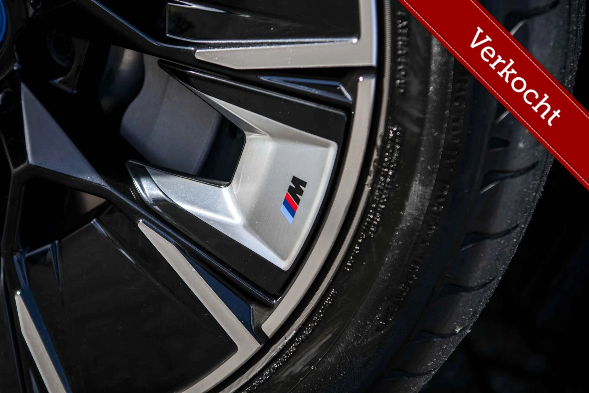 Hoofdafbeelding BMW iX3