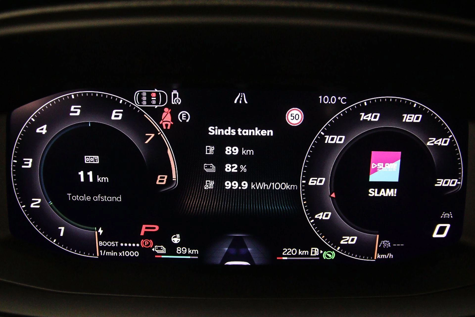 Hoofdafbeelding CUPRA Terramar