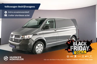 Volkswagen Transporter Bedrijfswagen 2.0 TDI L1H1  Economy Business Rijklaar Prijs | Trekhaak | Airco | Navigatie ( Apple carplay / Andriod auto)