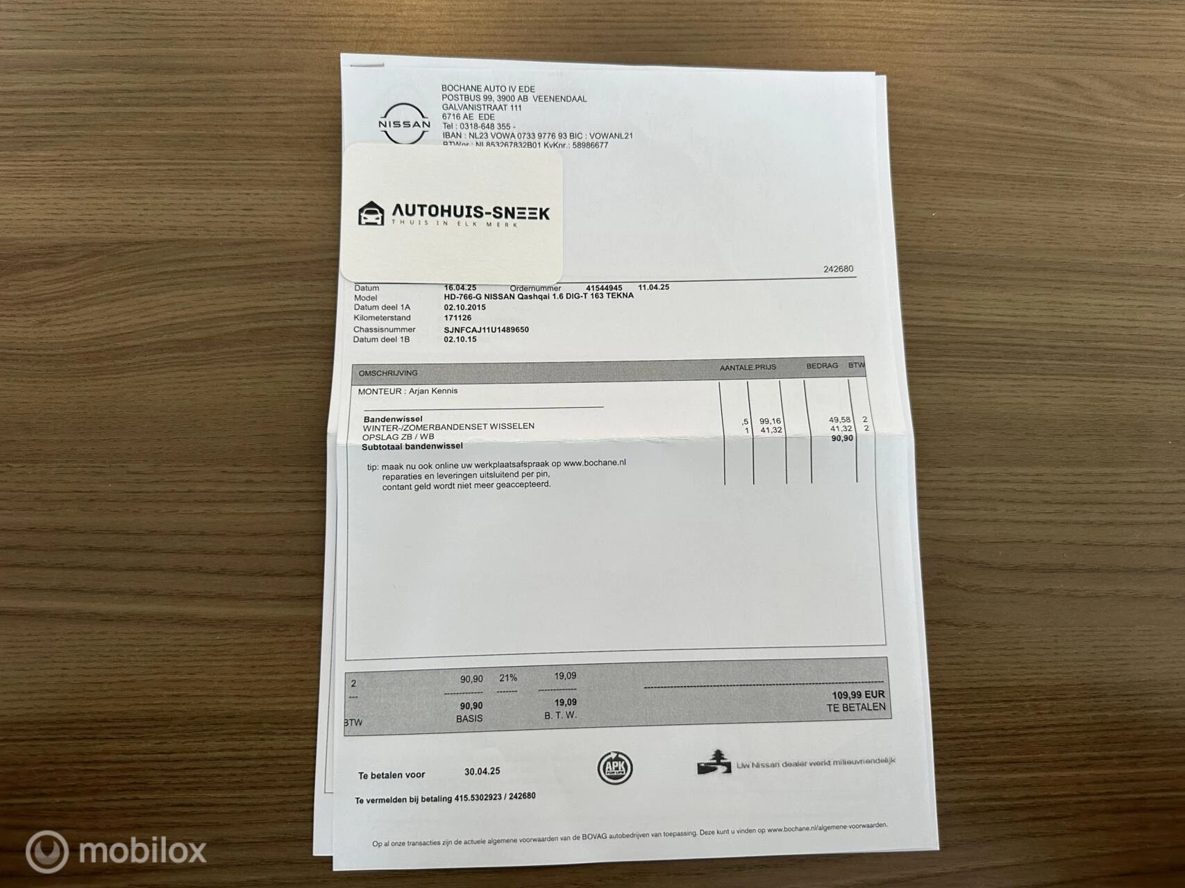 Hoofdafbeelding Nissan QASHQAI