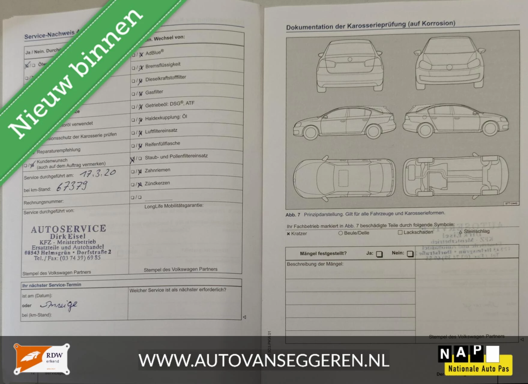 Hoofdafbeelding Volkswagen Polo