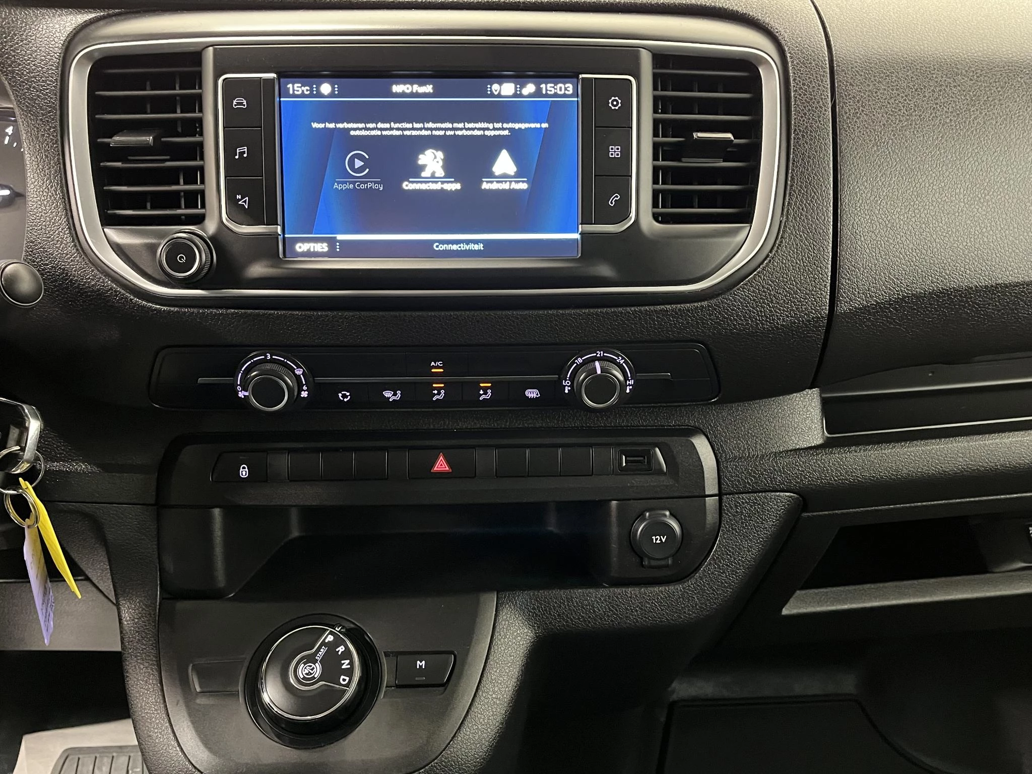 Hoofdafbeelding Peugeot Expert