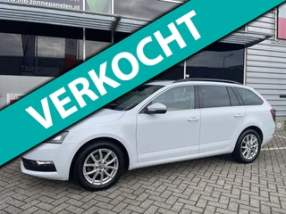 Skoda Octavia Combi 1.4 TSI Greentech Ambition Business AUTOMAAT l CarPlay l trekhaak