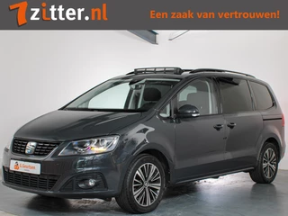 Hoofdafbeelding SEAT Alhambra SEAT Alhambra 1.4 TSI Xcellence, 7-Persoons, Panoramadak, Camera, Apple Carplay/Android Auto, ACC, Stoelverwaming, Navigatie