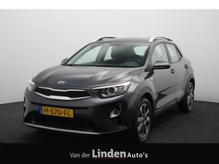 Kia Stonic 1.0 T-GDi DynamicLine | Trekhaak | Navigatie | Camera | Carplay&Android
