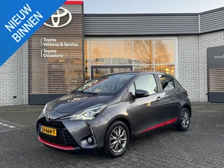 Toyota Yaris 1.5 VVT-i DESIGN 5-DEURS 15 ''LM-VELGEN BLUETOOTH CRUISE CLIMA CAMERA