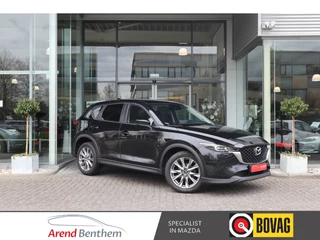 Mazda CX-5 2.0 SkyActiv-G 165 Comfort Automaat Camera / Navi / Clima / Cruise / ST-verwarming