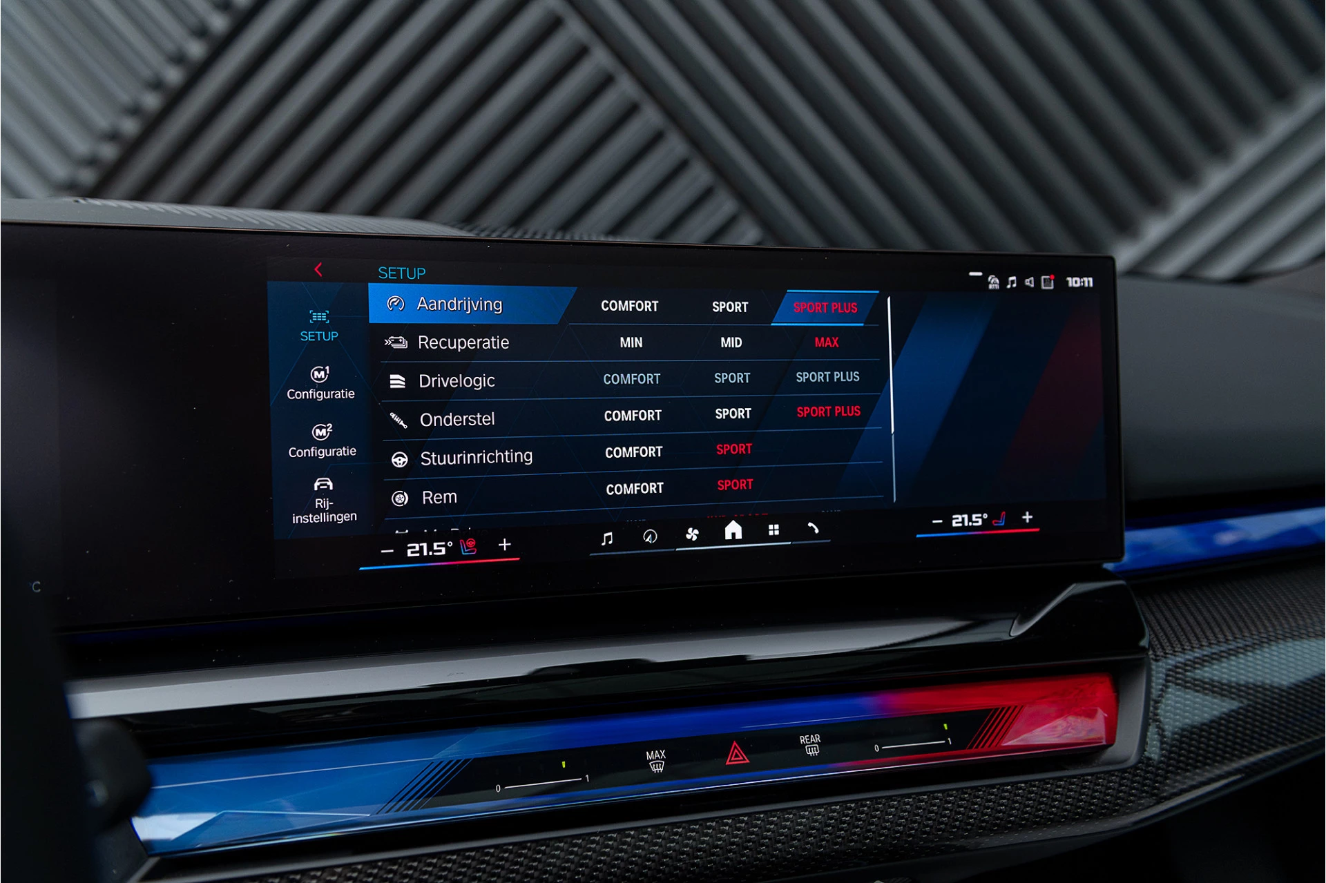 Hoofdafbeelding BMW M5