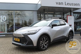 Toyota C-HR 1.8 HYBRID 140 FIRST-EDITION LED AD-CRUISE EL-A.KLEP NAVI WISSER/STUUR&STOELVERW. DODEHOEKDETECTIE CLIMA KEYLESS PRIVACY GLASS