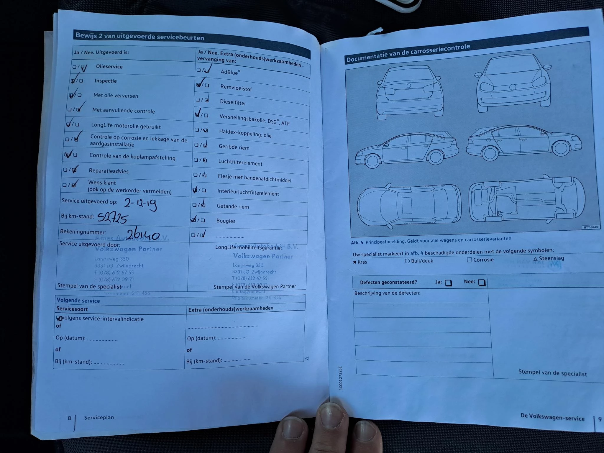 Hoofdafbeelding Volkswagen Tiguan