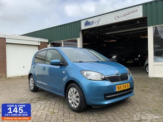 Skoda Citigo 1.0 Greentech Ambition,Cruise,Airco,Extra getint,Bluetooth.