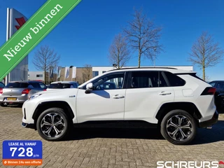 Suzuki Across 2.5 Plug-in Hybrid Style AWD|Model 2025|Rijklaar prijs