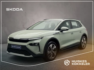 ŠKODA Elroq