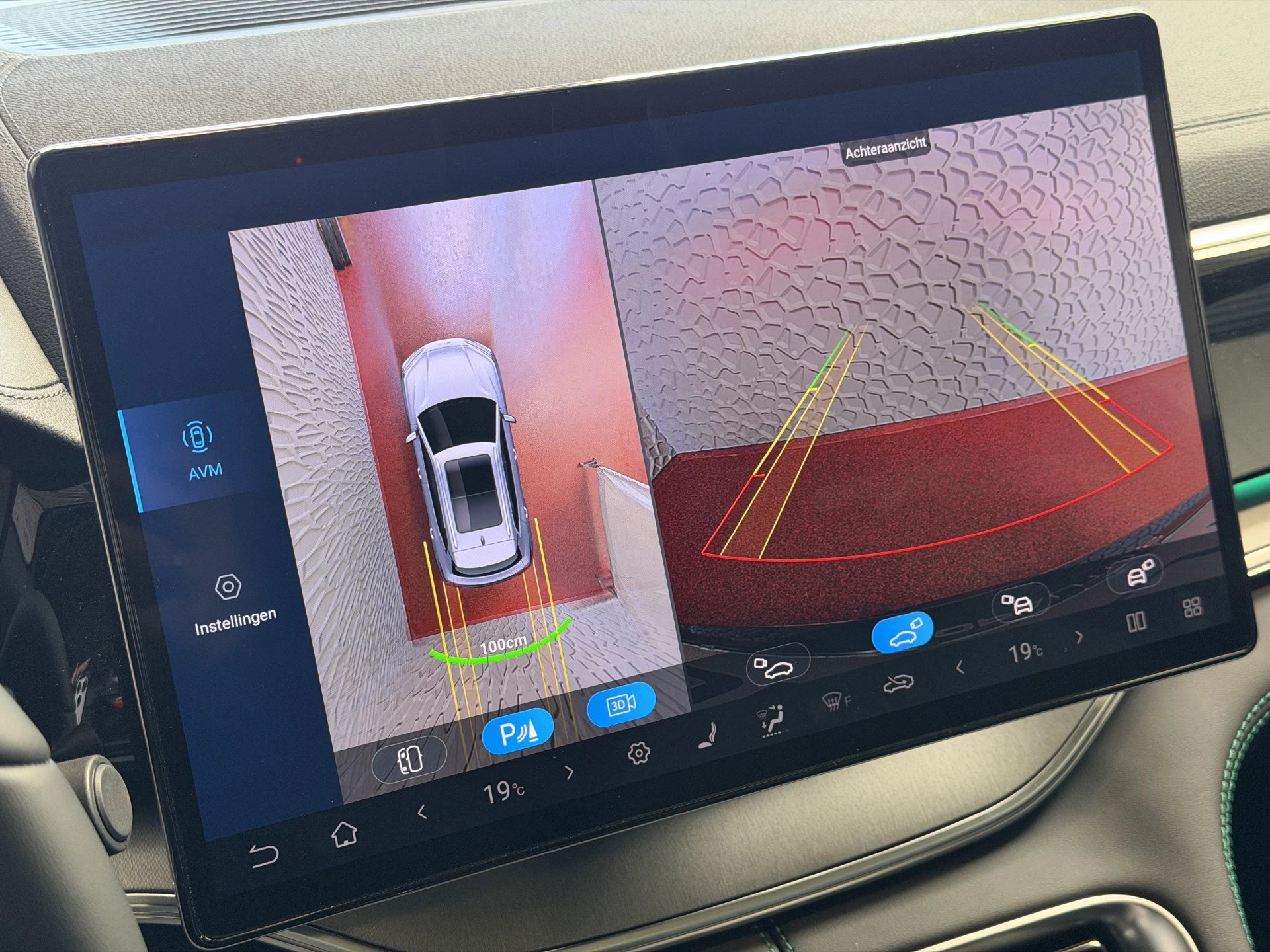 Hoofdafbeelding BYD SEAL U