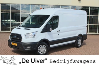 Ford Transit 350 2.0 TDCI L2H2 Trend SORTIMO, Navigatie, Camera, Flits verlichting, Powerstation 3500W, Standkachel motor en interieur
