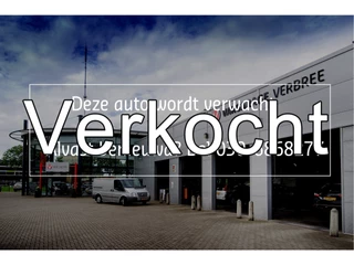Ford Fiesta 1.0 EcoBoost ST-Line | Navigatie/Android/Apple Carplay | LM Velgen 17" |  Verwarmde Voorruit | Cruise Control | Airco |