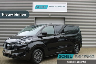 Ford Transit Custom 320 2.0 TDCI L2H1 Limited 170pk - 2x Schuifdeur - Adaptive Cruise - Blind spot - Navigatie - Camera - Draadloos laden - Stoelverwarming - Rijklaar