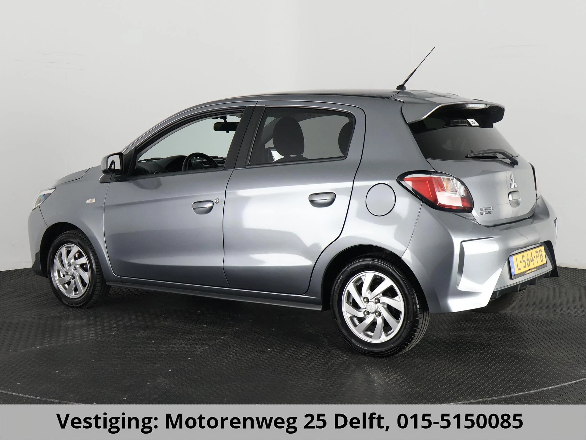 Hoofdafbeelding Mitsubishi Space Star