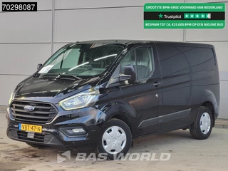 Ford Transit Custom  130PK Automaat L1H1 Trekhaak LED Navi Airco Cruise Camera Parkeersensoren Euro6 L1 Airco Trekhaak Cruise control