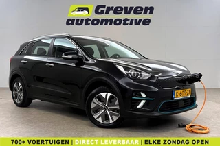 Kia e-Niro DynamicLine 64 kWh | Snelladen | SOH 95% | Virtual | Clima | Adap.Cruise | Camera | Carplay | Parkeersens. | NAP