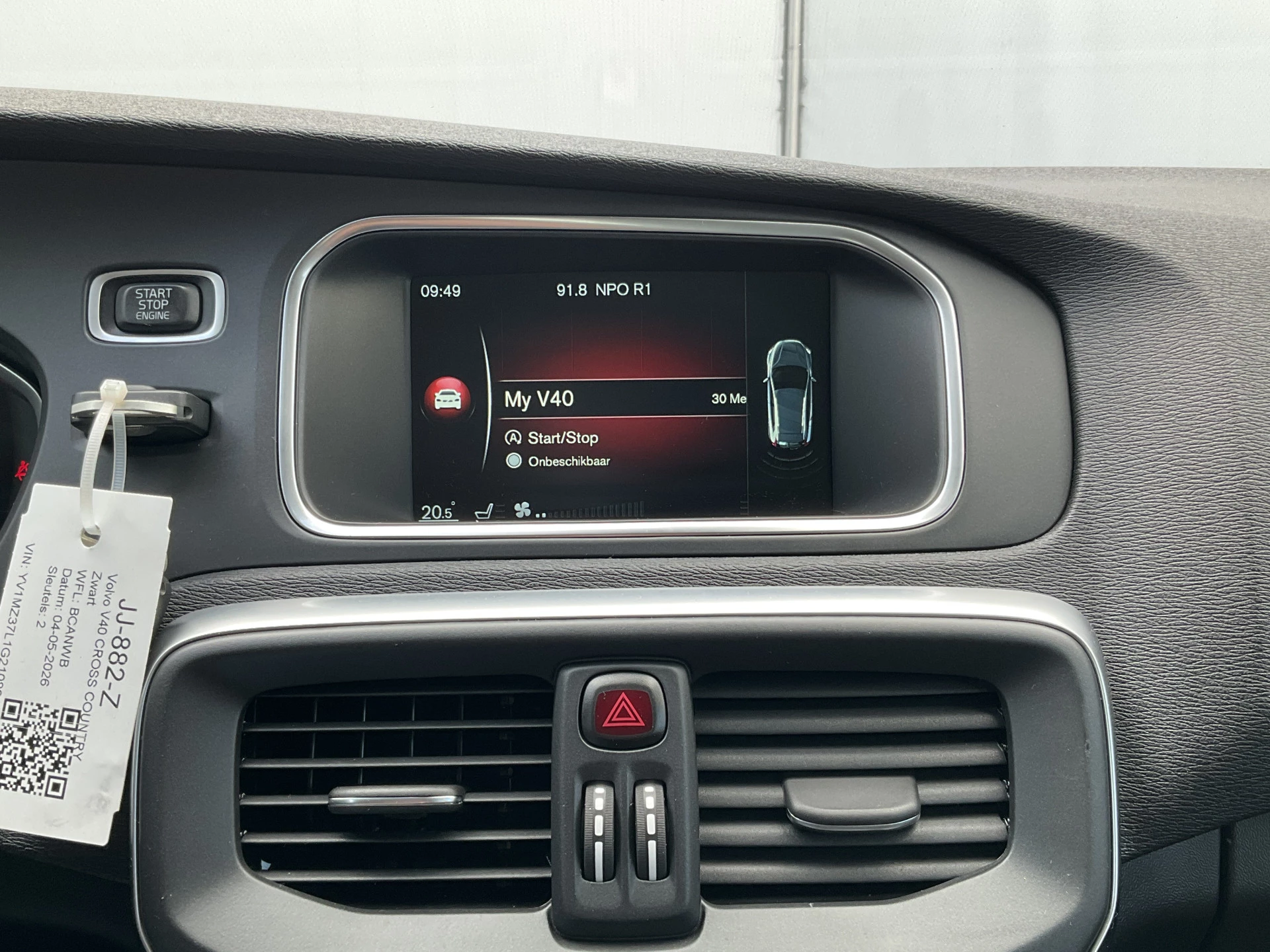 Hoofdafbeelding Volvo V40