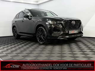 Hoofdafbeelding Mazda CX-60 Mazda CX-60 2.5 e-SkyActiv PHEV Homura Plus Panoramadak, Leder, 360 Camera, Head-up display, Memory stoelen, Bose geluidsysteem, Keyless start, Virtual desk
