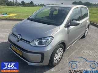 Volkswagen Up! 1.0 BMT move up!