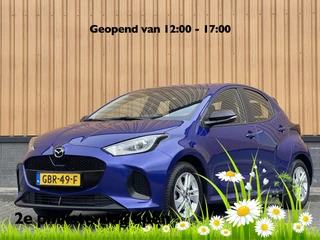 Toyota Yaris 1.5 Hybrid 115 Business | Apple Carplay | DAB+ | Airconditioning | Adaptieve Cruise Control | Stoelverwarming |