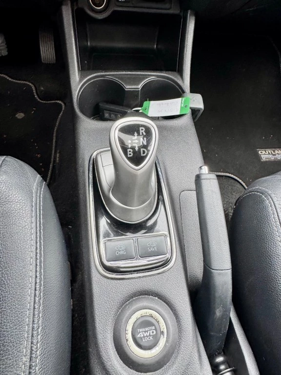 Hoofdafbeelding Mitsubishi Outlander