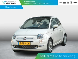 Fiat 500 Hybrid Dolcevita Finale