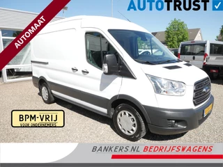 Ford Transit 2.0 TDCI 130PK, L2H2, Airco, Automaat