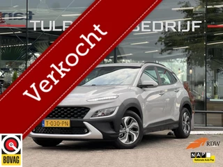 Hyundai Kona 1.6 GDI HEV Comfort Smart Clima Cruise Navi NAP