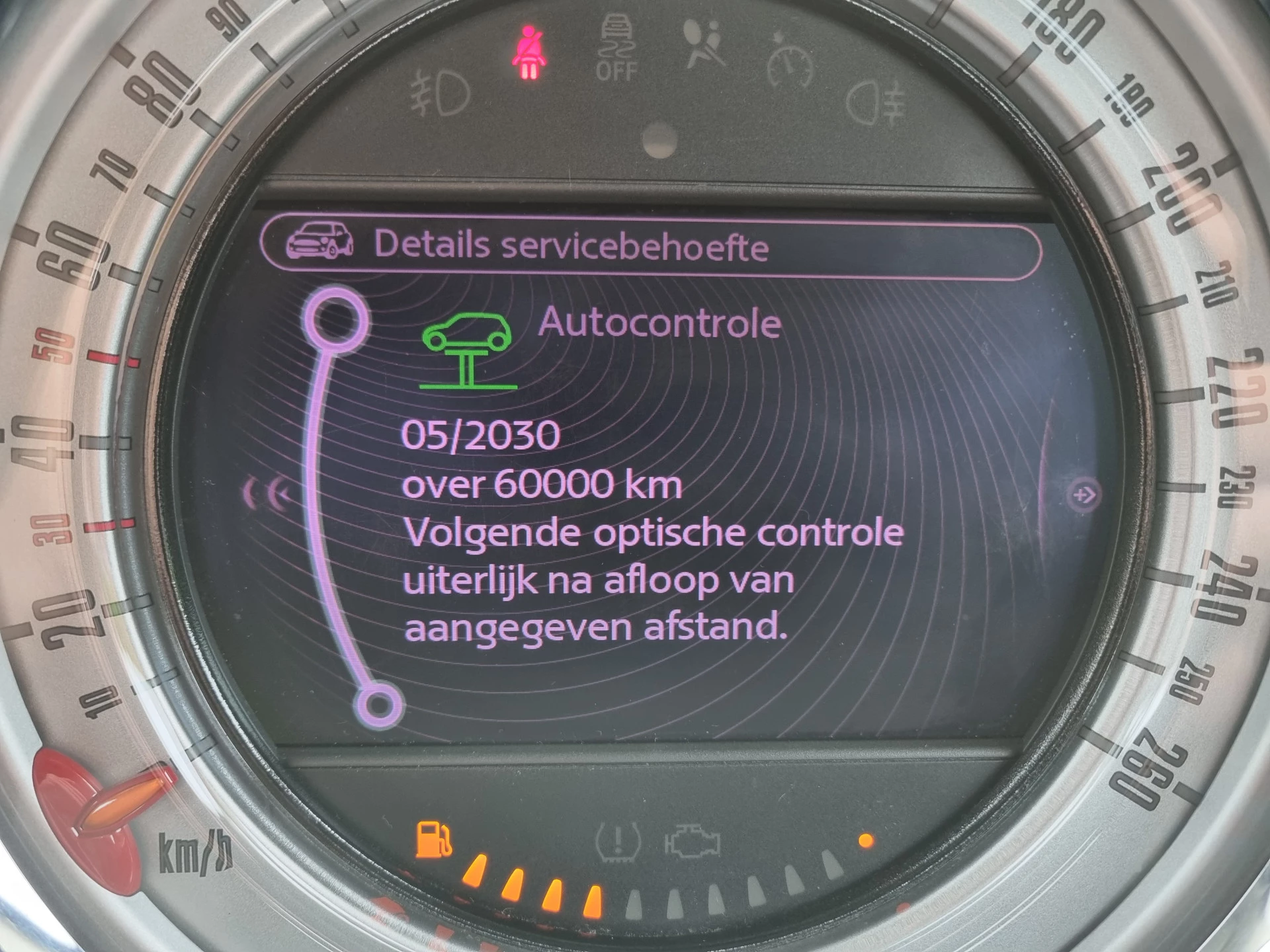Hoofdafbeelding MINI Paceman