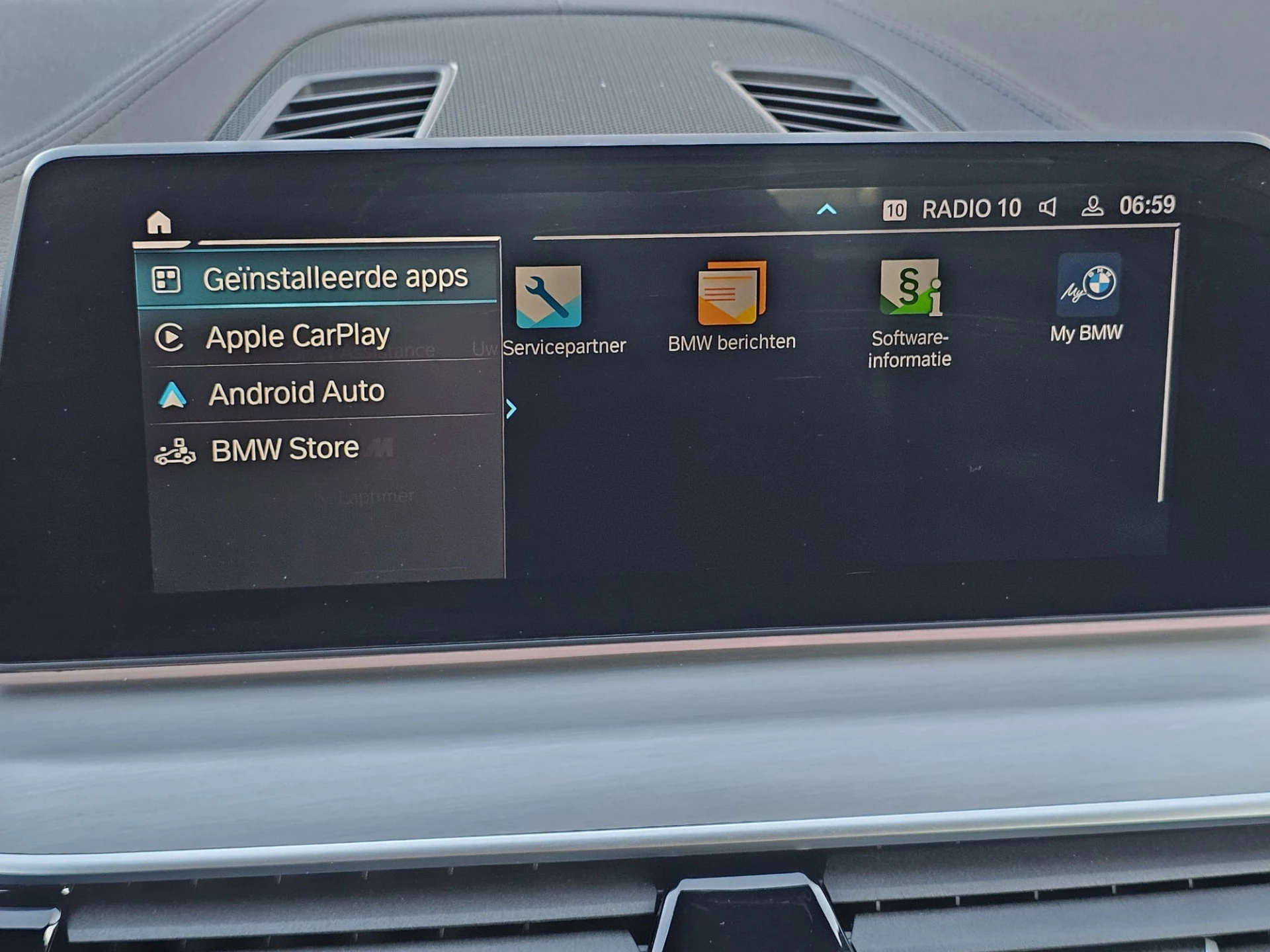 Hoofdafbeelding BMW 5 Serie