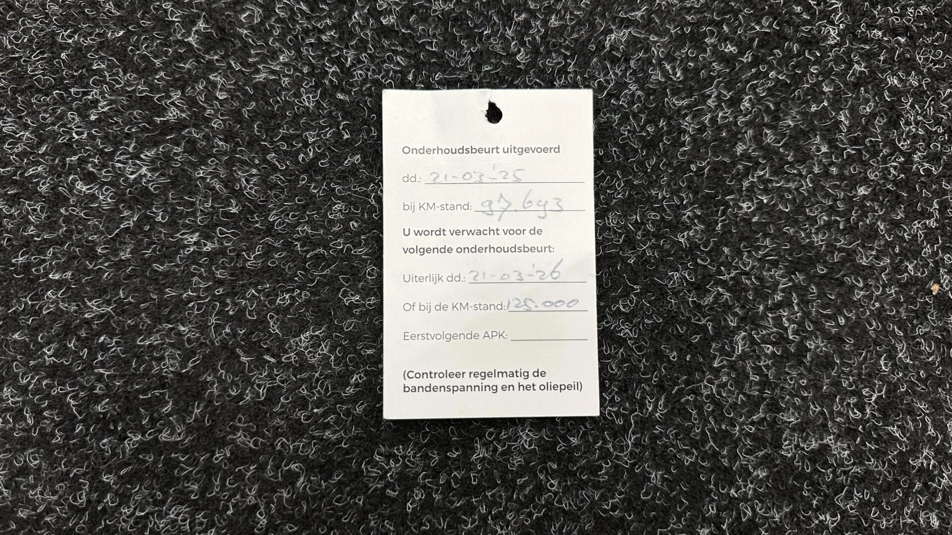 Hoofdafbeelding Peugeot e-2008