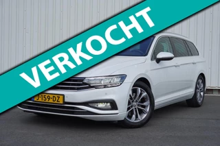 Volkswagen Passat Variant 1.5 TSI Comfort Business | Automaat | 2020 | Airco | Cruise | PDC | Vol opties | Inruil mogelijk