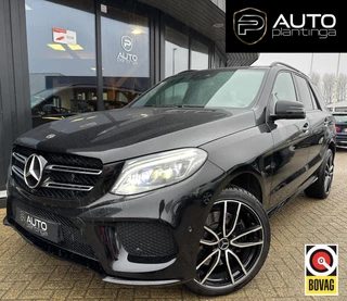 Mercedes-Benz GLE-klasse 500 e 4MATIC AMG Sport Edition | ZEER NETTE STAAT! | BOM VOL | Pano | 360 Camera | Elek Achterklep | Elek Stoelen | Harman Kardon | Dodehoek Detectie | Stoelverwarming |