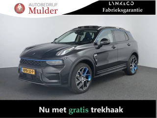 Lynk & Co 01 1.5 | Trekhaak | Pano | ACC | 360 Camera