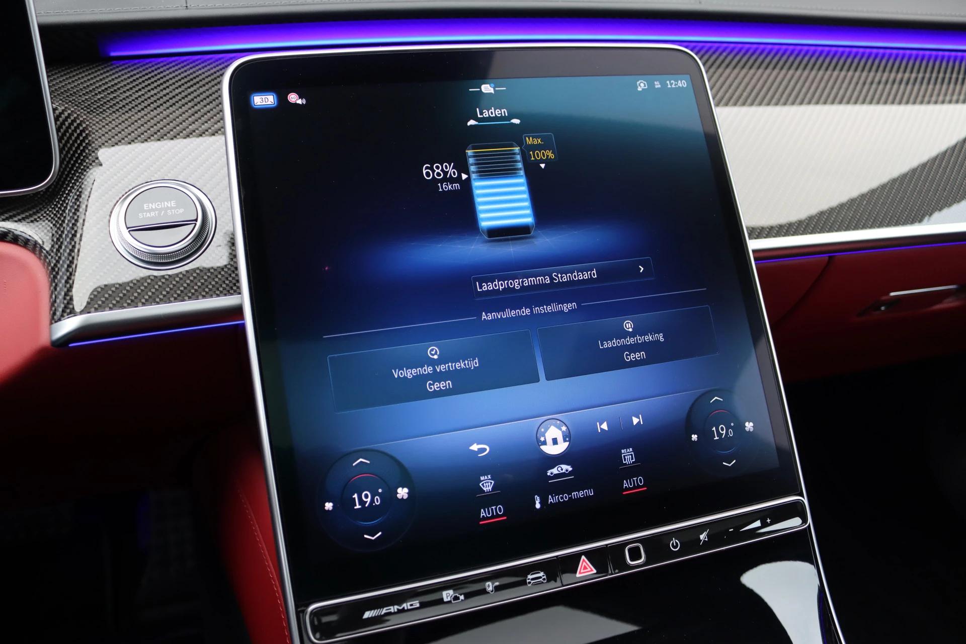 Hoofdafbeelding Mercedes-Benz S-Klasse