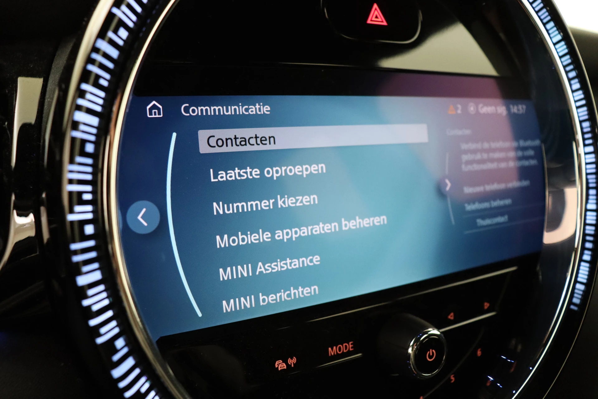 Hoofdafbeelding MINI Cooper