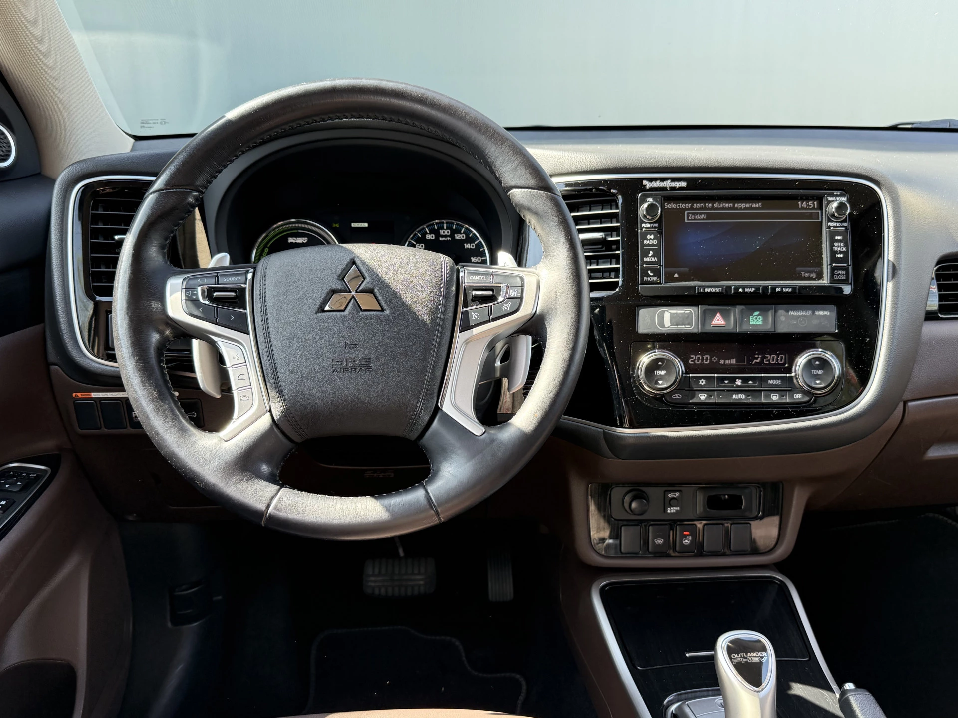 Hoofdafbeelding Mitsubishi Outlander
