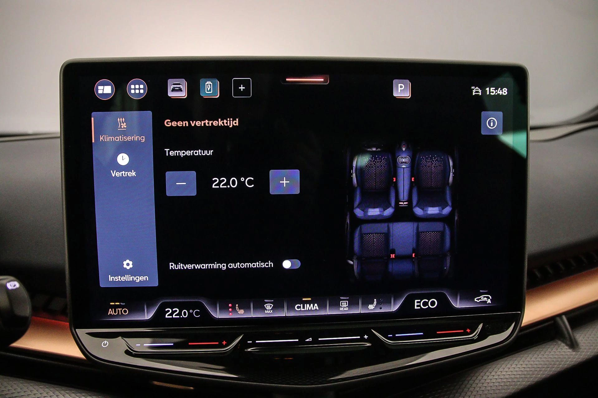 Hoofdafbeelding CUPRA Tavascan