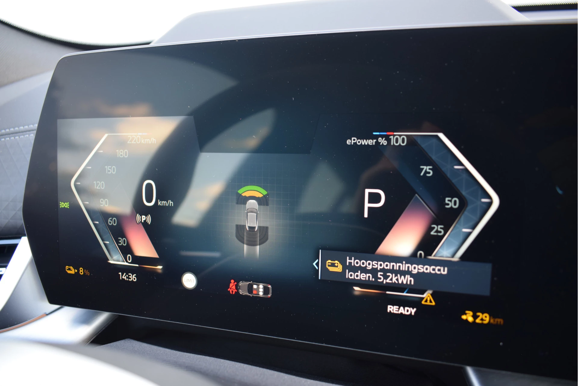 Hoofdafbeelding BMW iX2