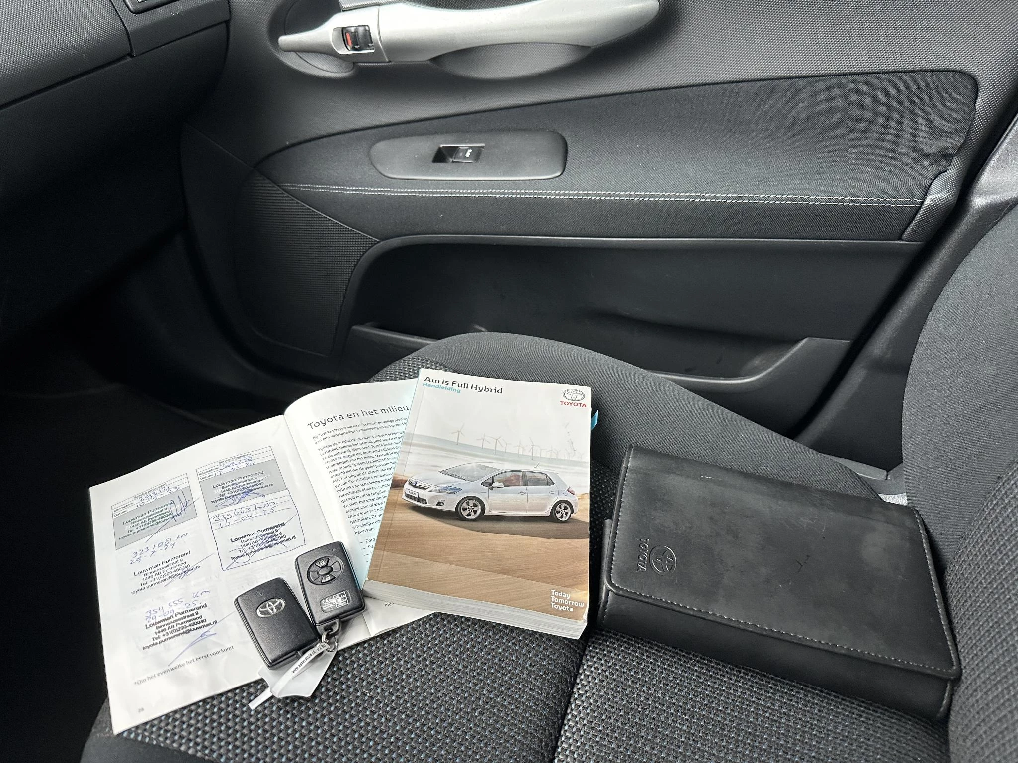 Hoofdafbeelding Toyota Auris