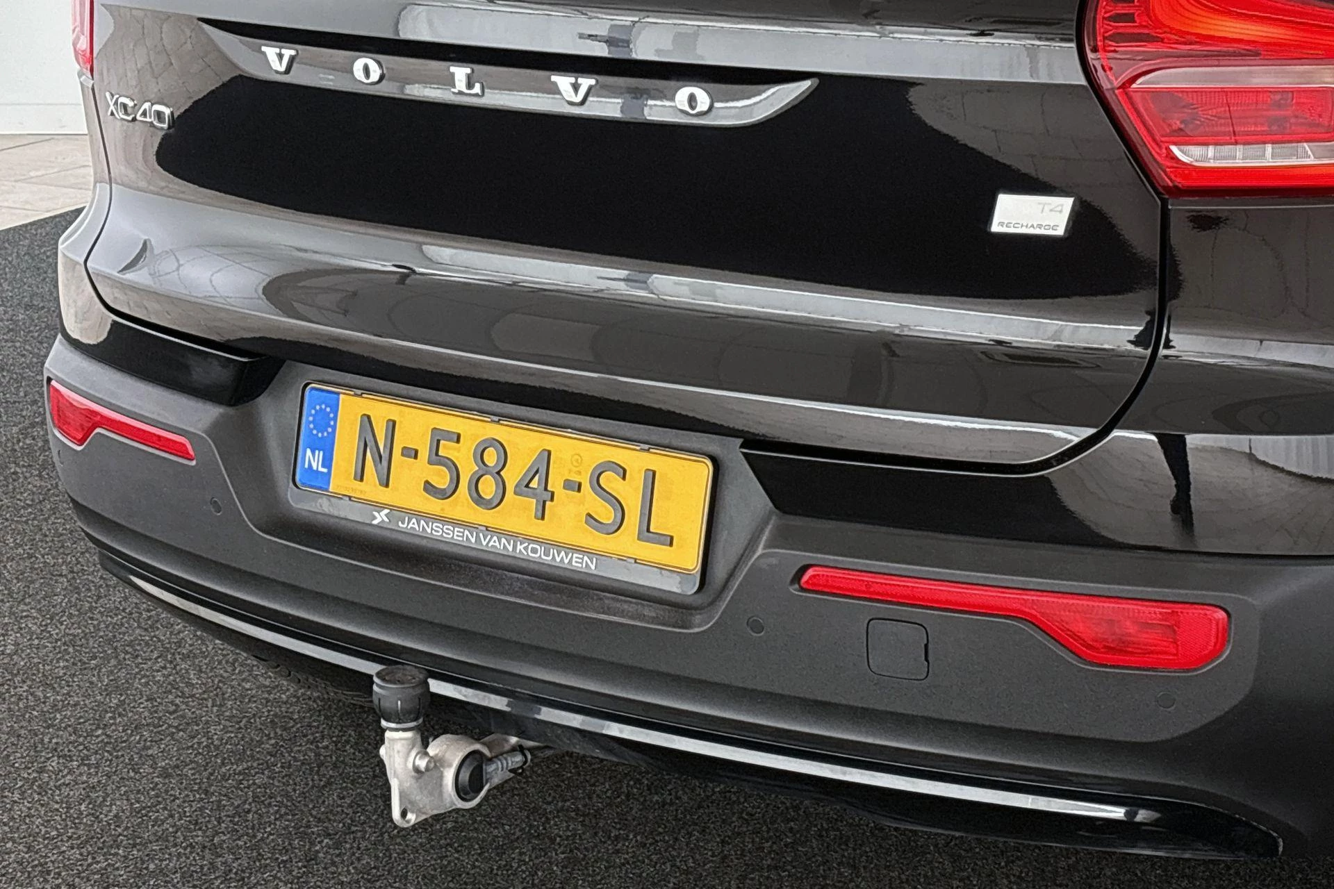 Hoofdafbeelding Volvo XC40