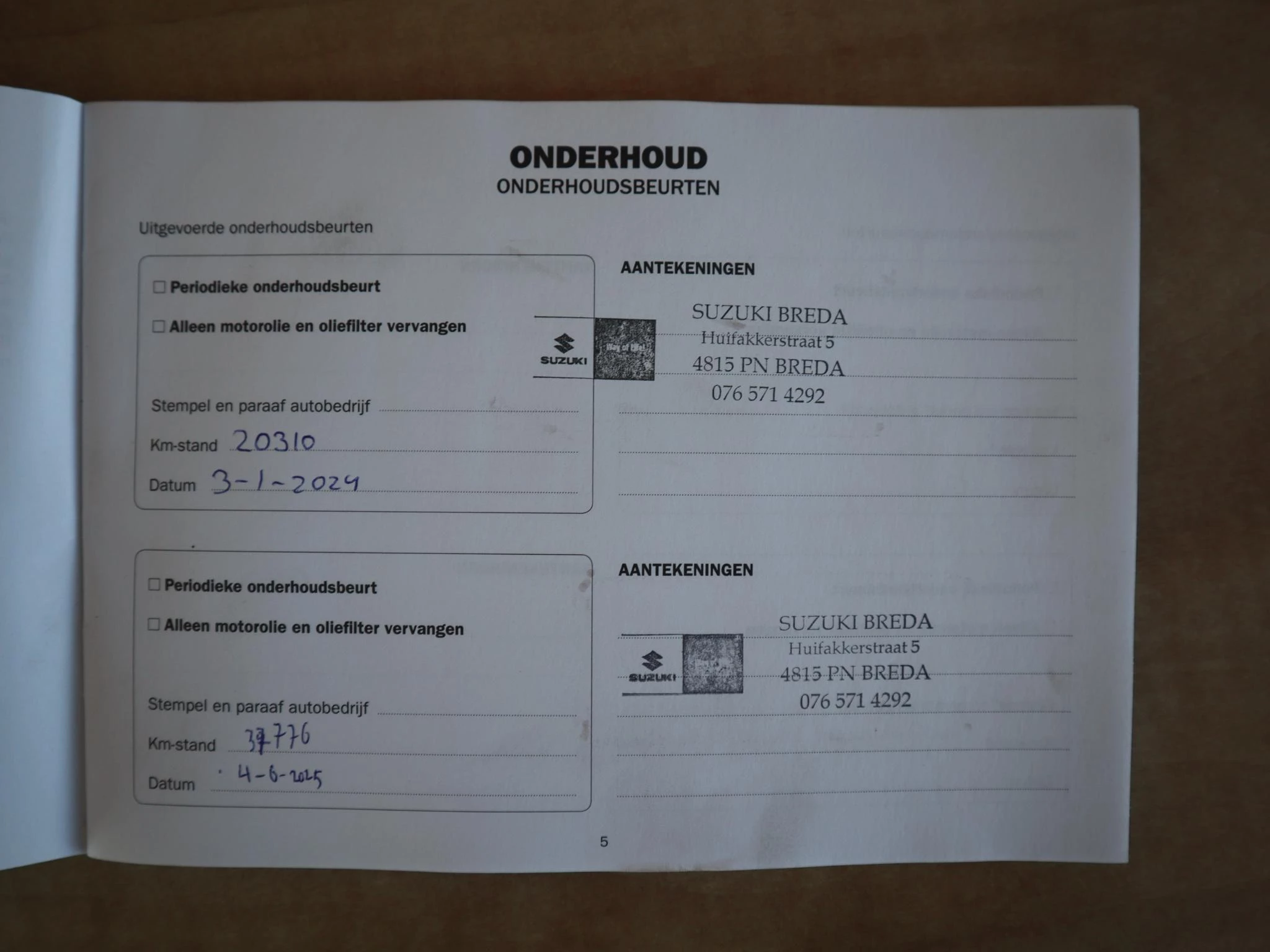 Hoofdafbeelding Suzuki Ignis